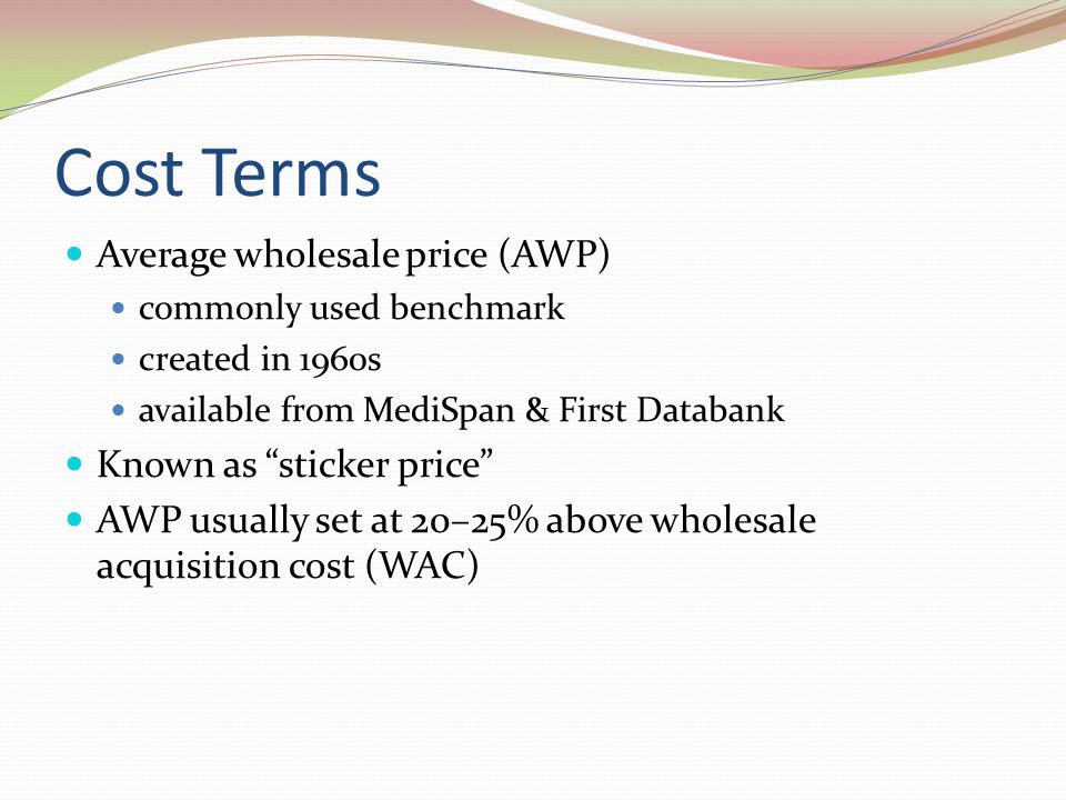 bactrim average wholesale price